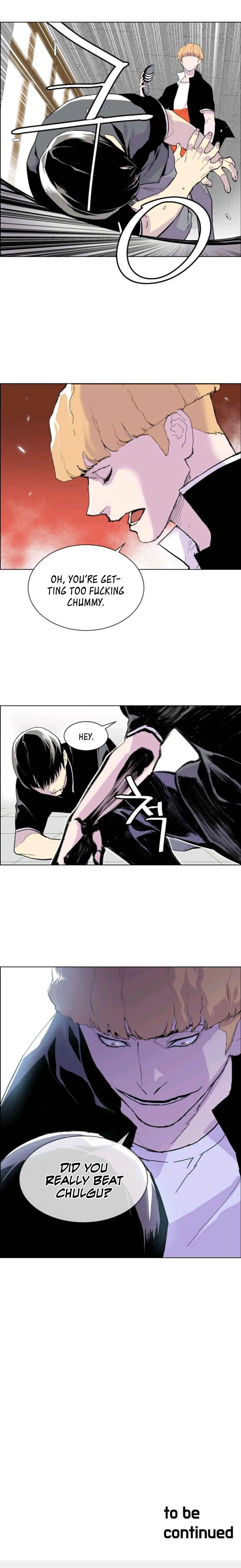 Gang of School Chapter 6 – Page 12