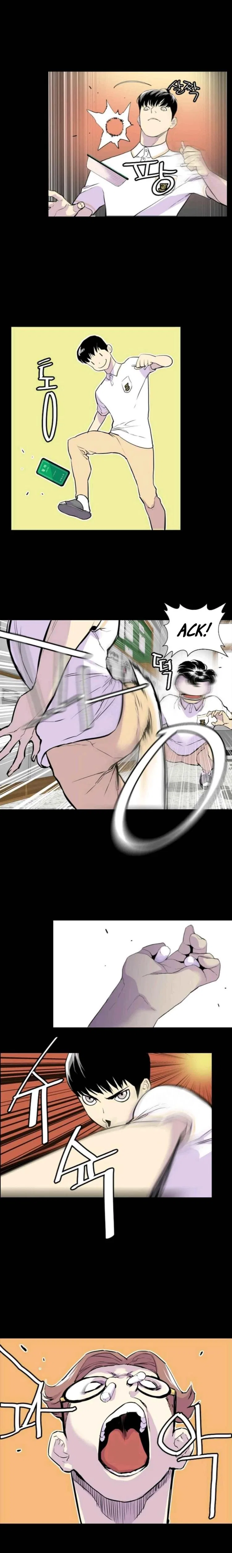Gang of School Chapter 5 – Page 6