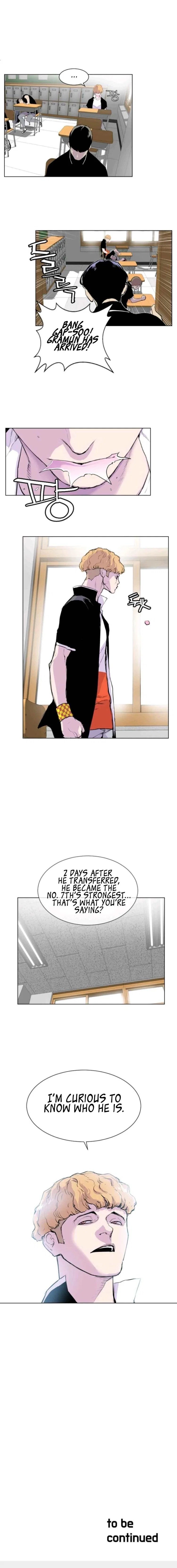 Gang of School Chapter 5 – Page 15