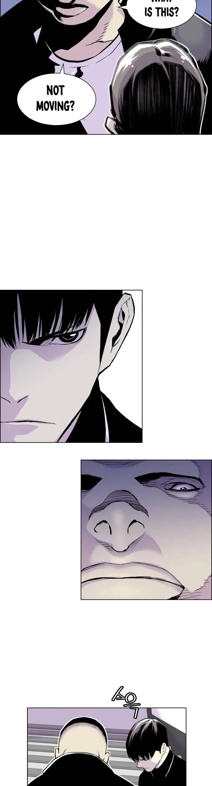 Gang of School Chapter 3 – Page 5