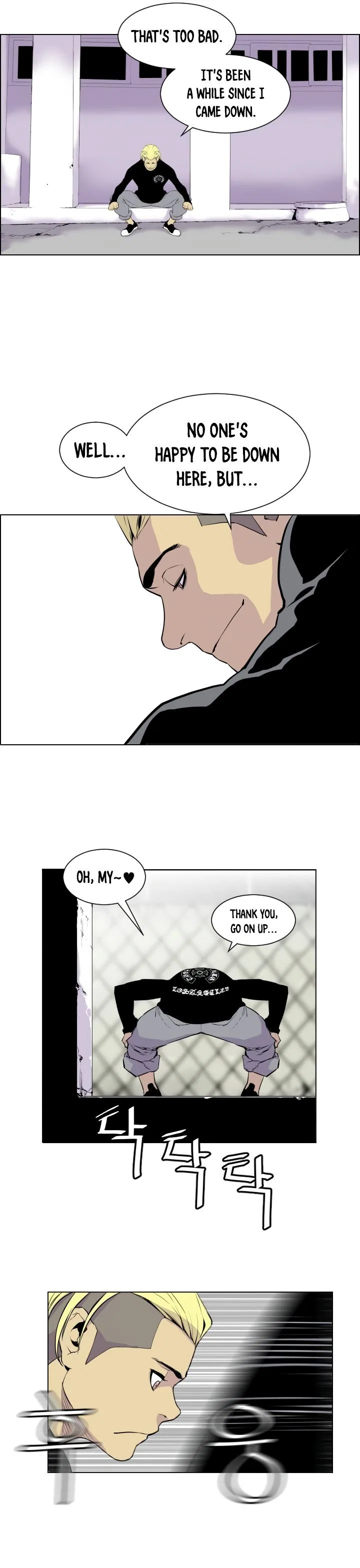 Gang of School Chapter 3 – Page 9