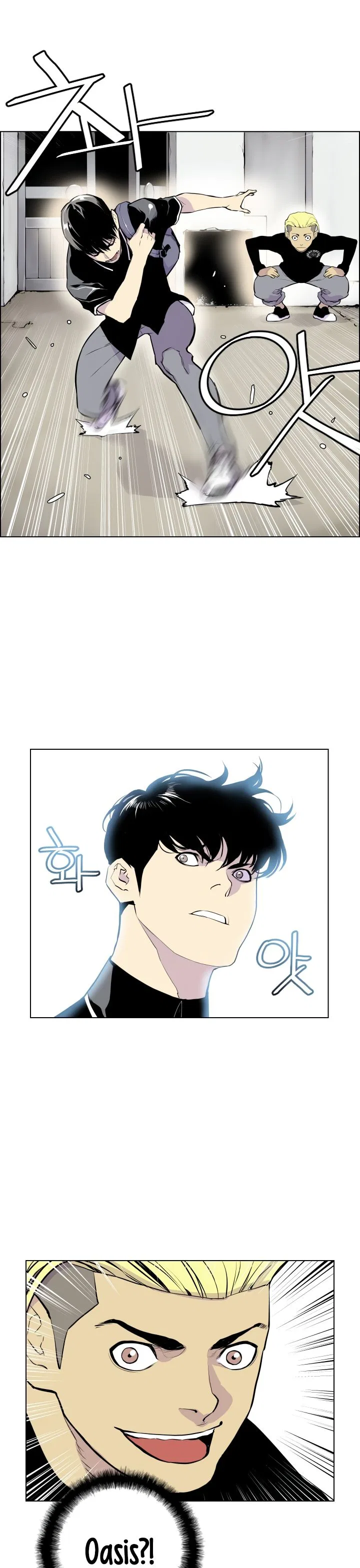 Gang of School Chapter 3 – Page 10