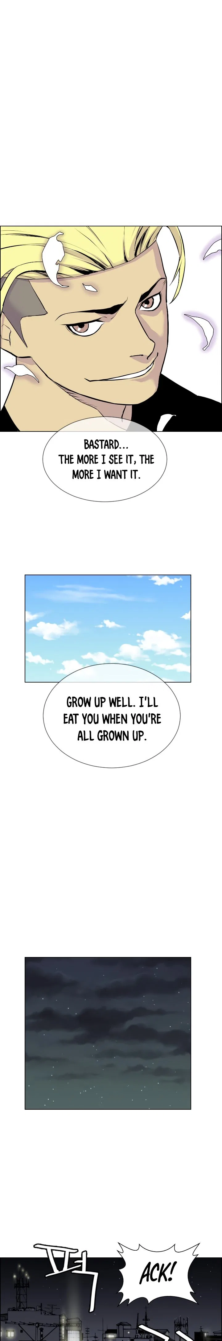 Gang of School Chapter 3 – Page 21