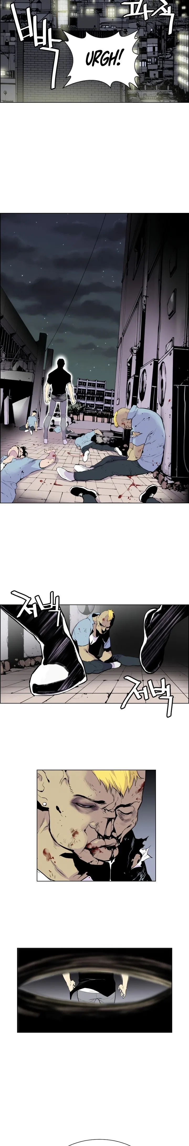 Gang of School Chapter 3 – Page 22