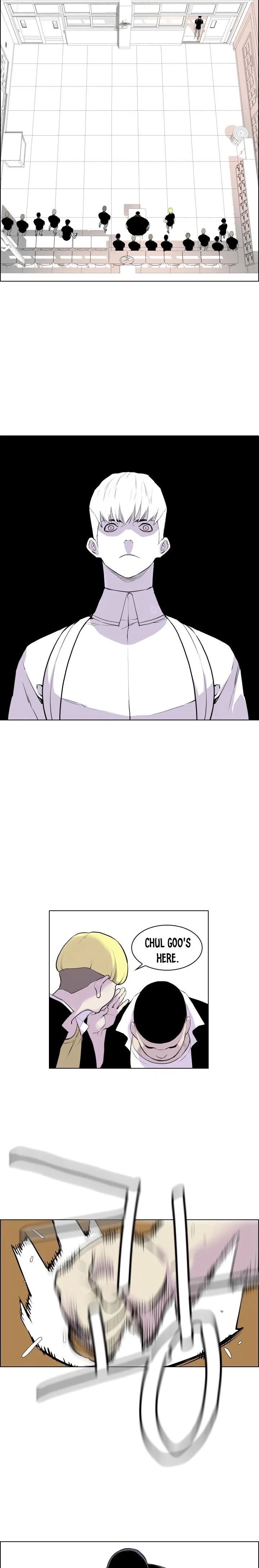 Gang of School Chapter 3 – Page 24
