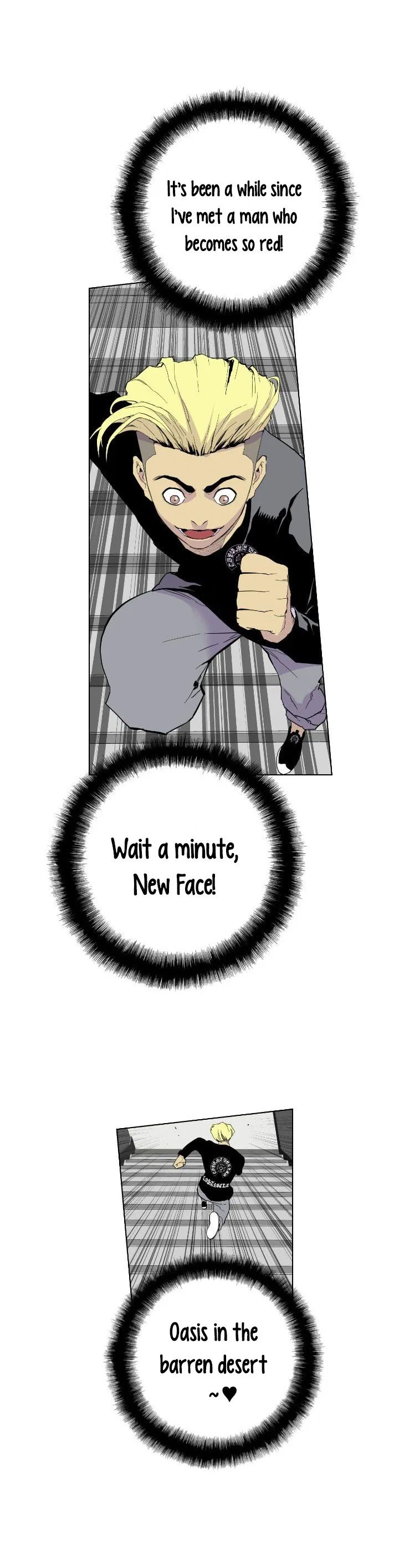 Gang of School Chapter 2 – Page 9