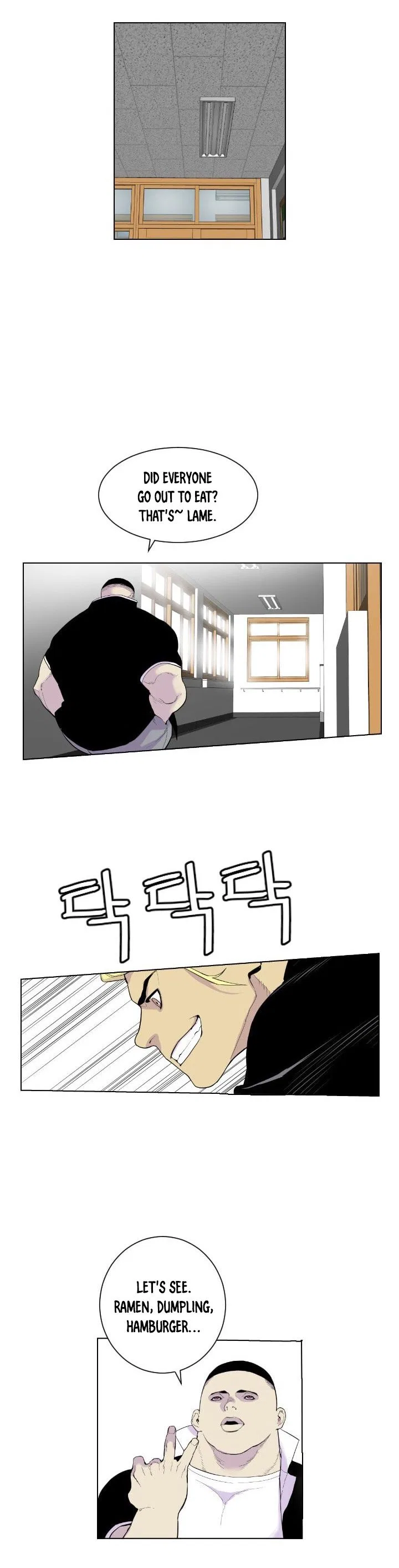 Gang of School Chapter 2 – Page 12