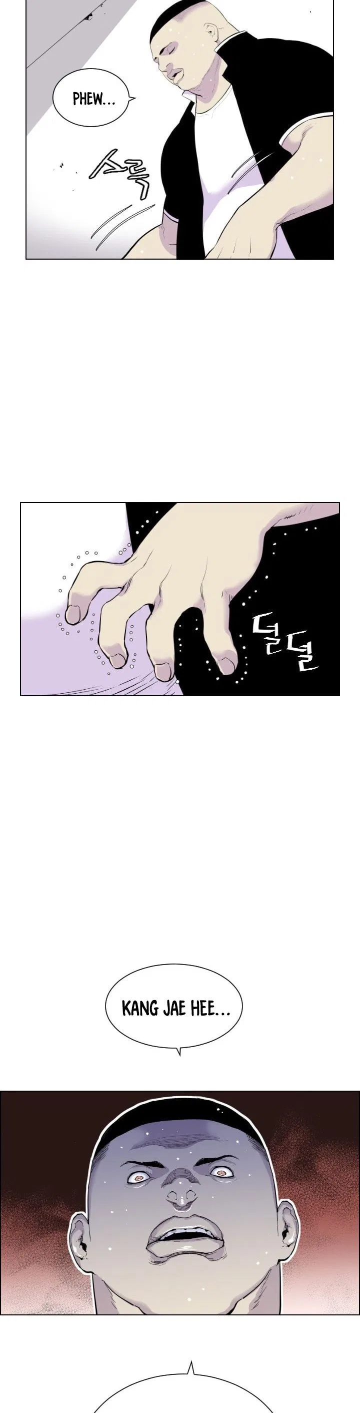 Gang of School Chapter 2 – Page 20