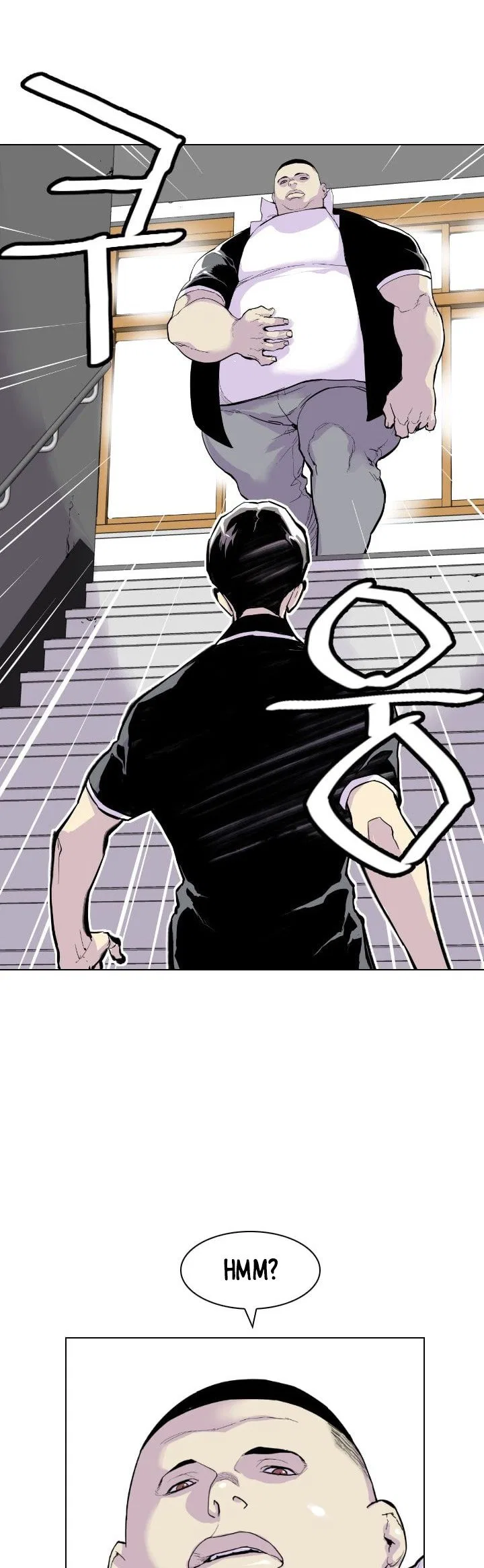 Gang of School Chapter 2 – Page 26