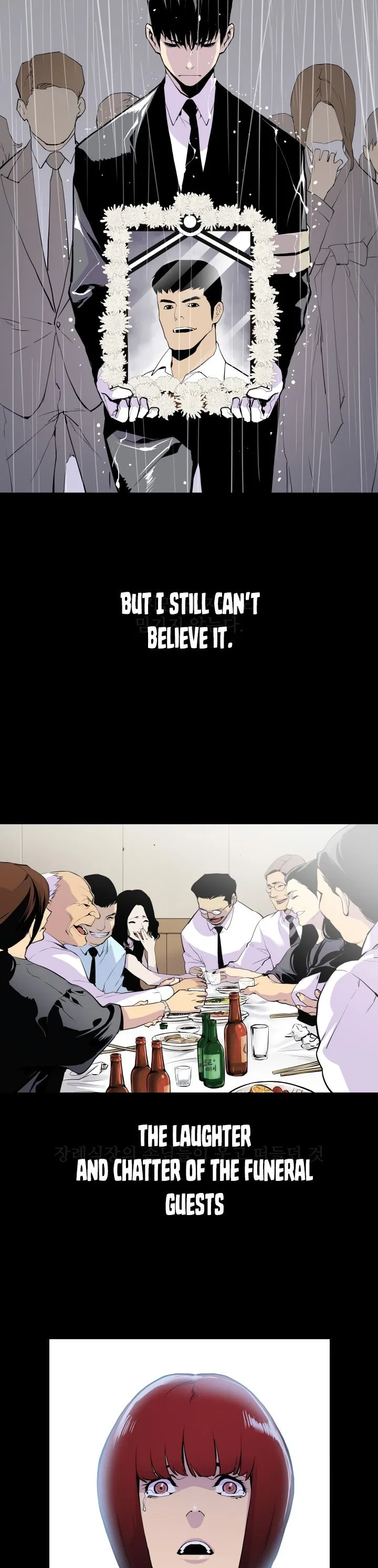 Gang of School Chapter 1 – Page 3