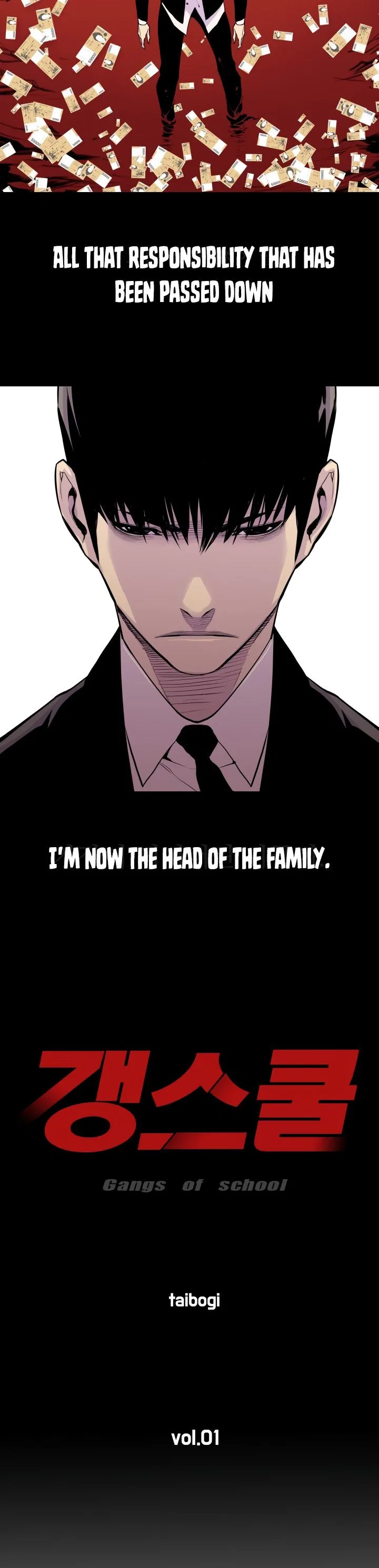 Gang of School Chapter 1 – Page 6