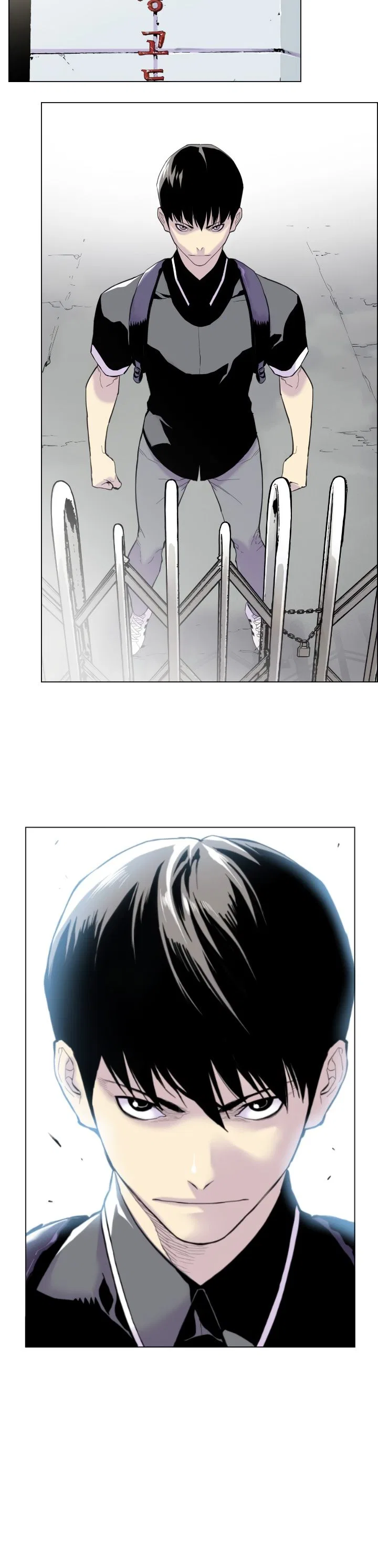 Gang of School Chapter 1 – Page 8