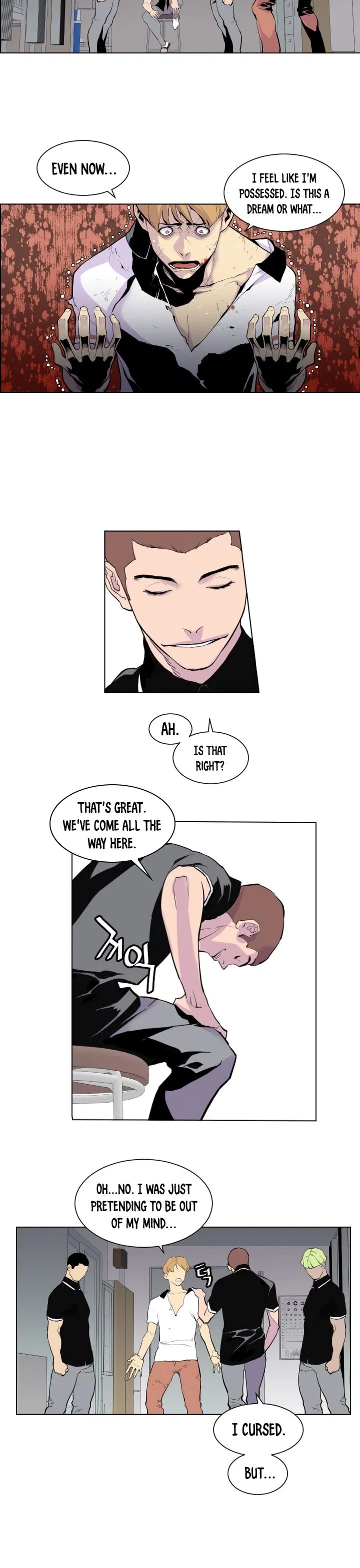 Gang of School Chapter 1 – Page 11