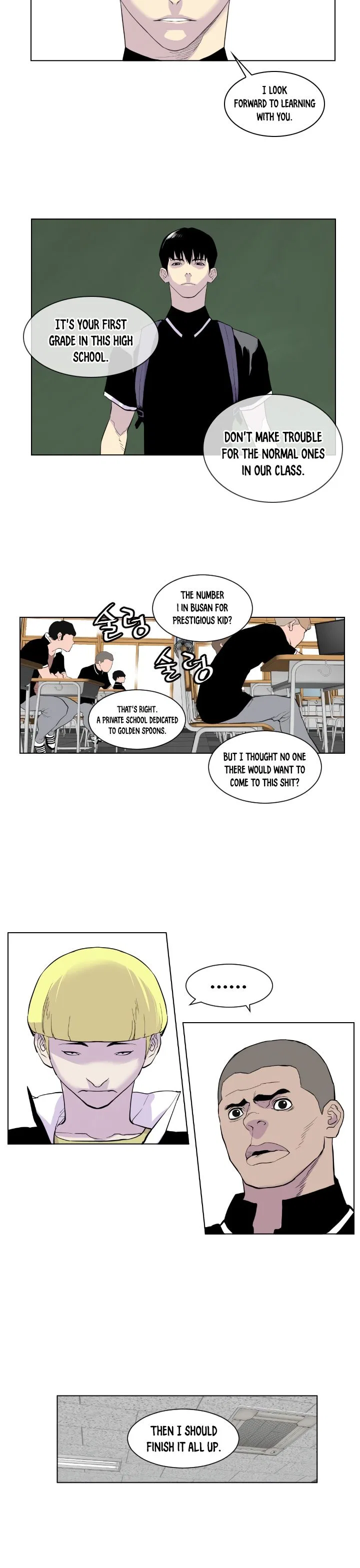 Gang of School Chapter 1 – Page 15