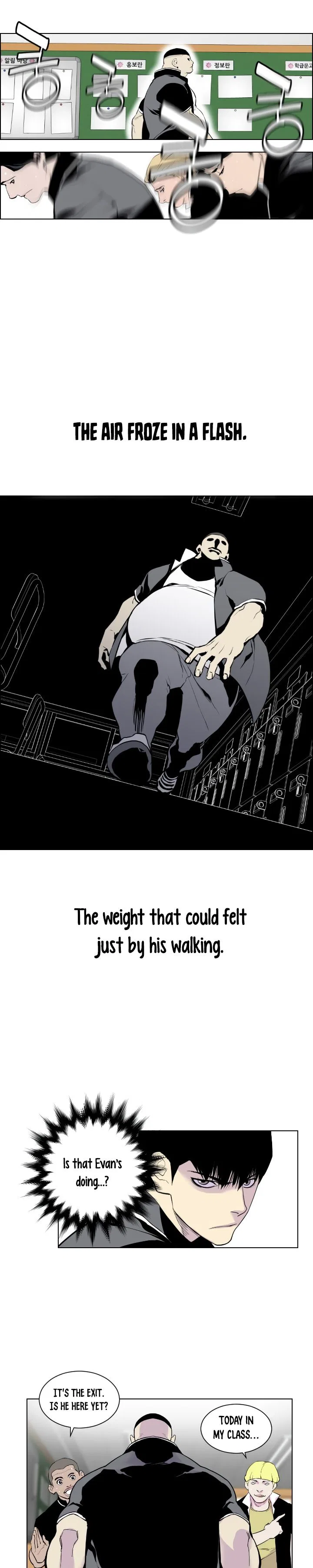 Gang of School Chapter 1 – Page 23
