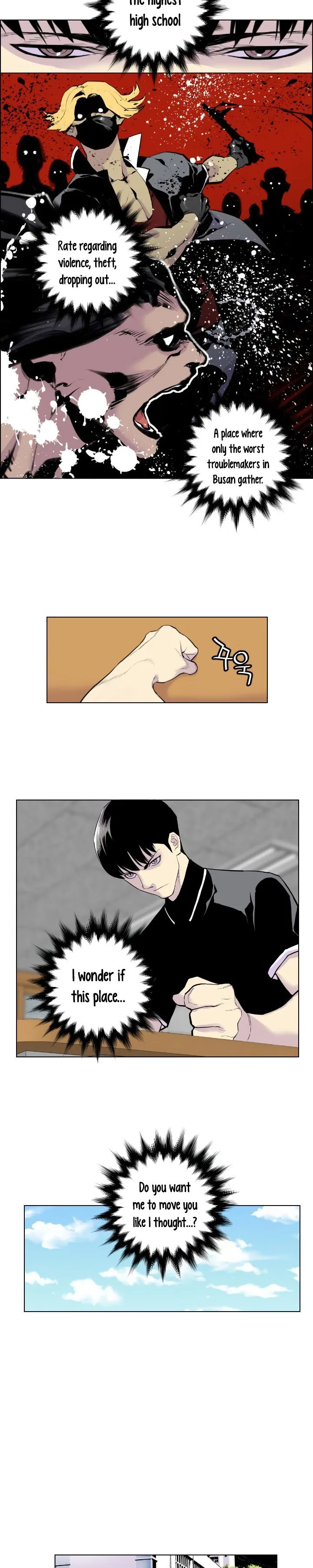 Gang of School Chapter 1 – Page 26