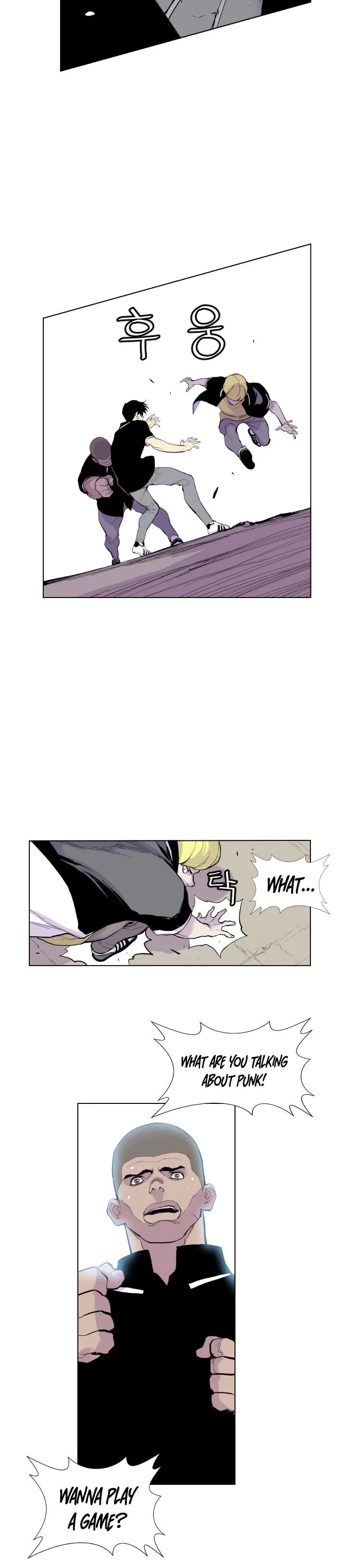 Gang of School Chapter 1 – Page 31