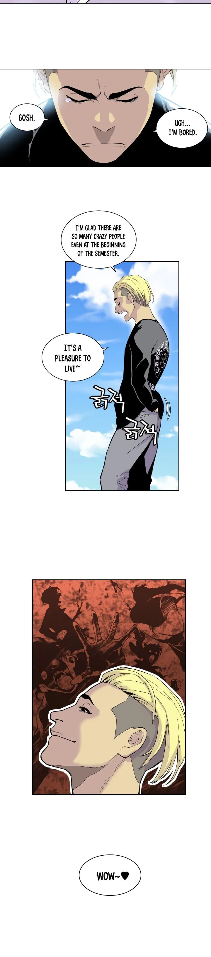 Gang of School Chapter 1 – Page 36