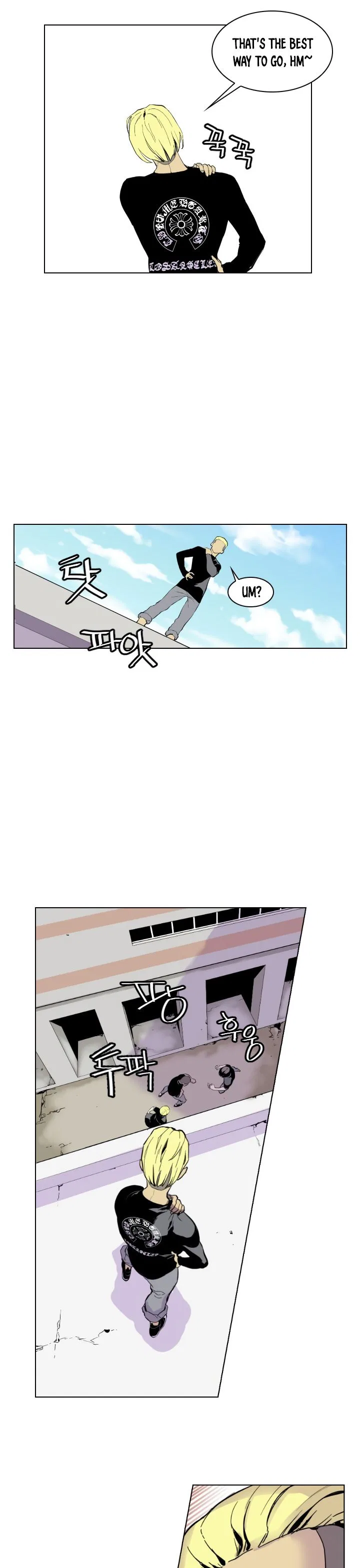 Gang of School Chapter 1 – Page 37