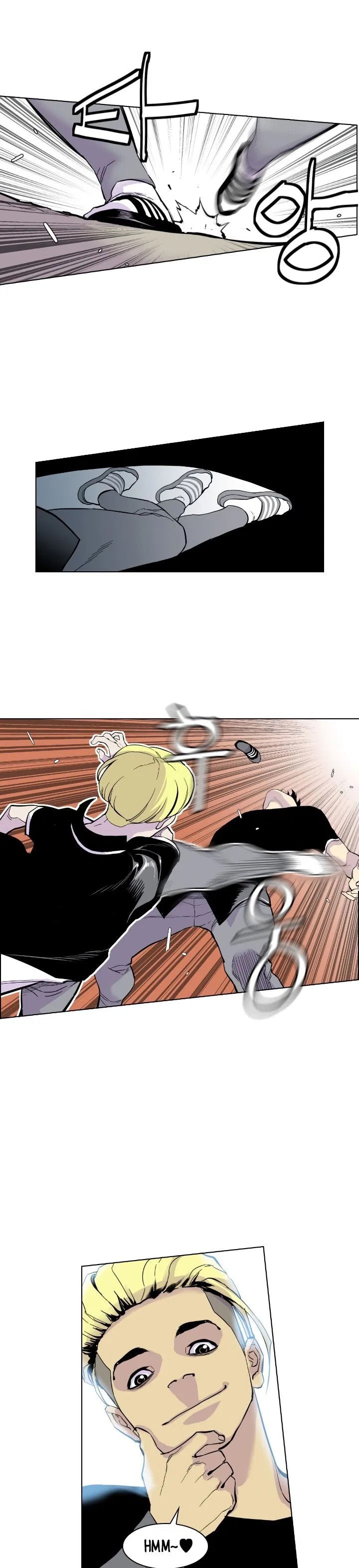 Gang of School Chapter 1 – Page 39
