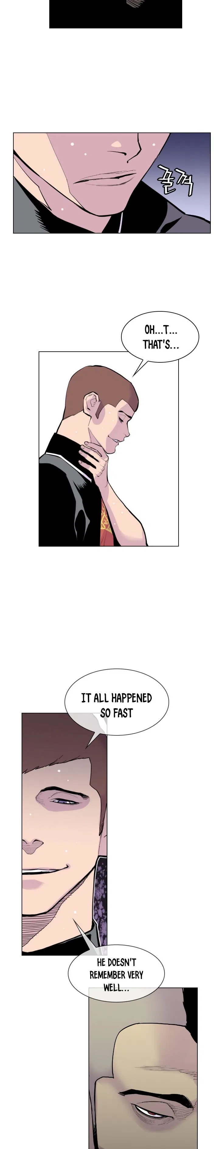 Gang of School Chapter 1 – Page 47