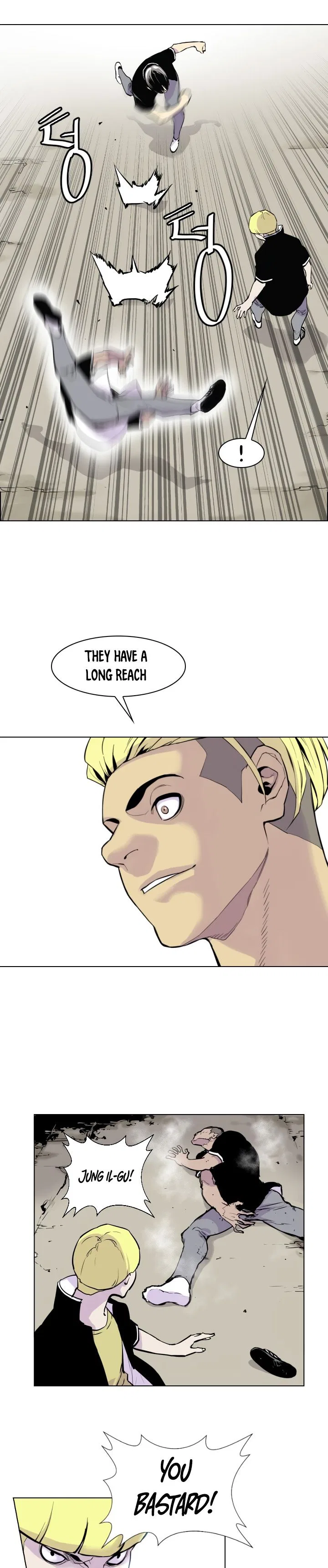 Gang of School Chapter 1 – Page 52