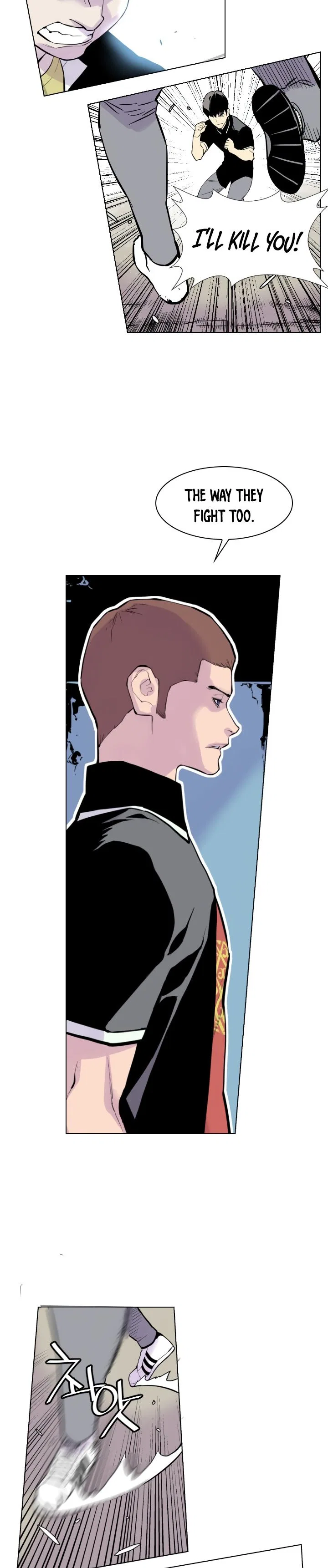 Gang of School Chapter 1 – Page 53