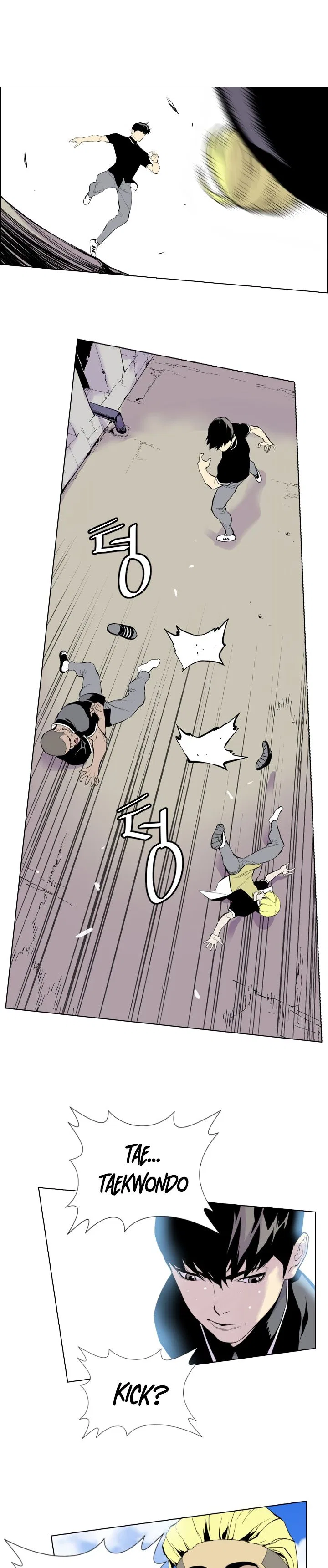 Gang of School Chapter 1 – Page 55