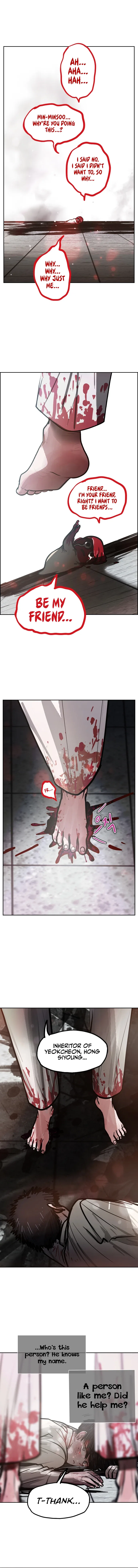 Gaek Chapter 10 – Page 16