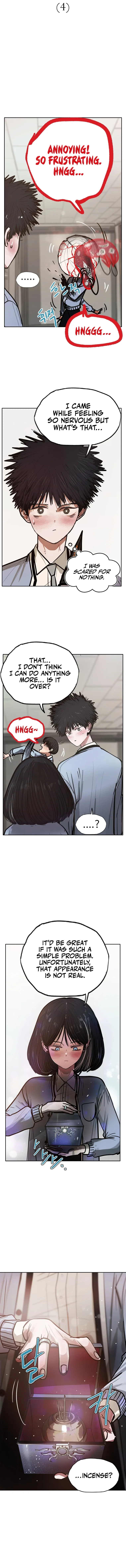 Gaek Chapter 9 – Page 5