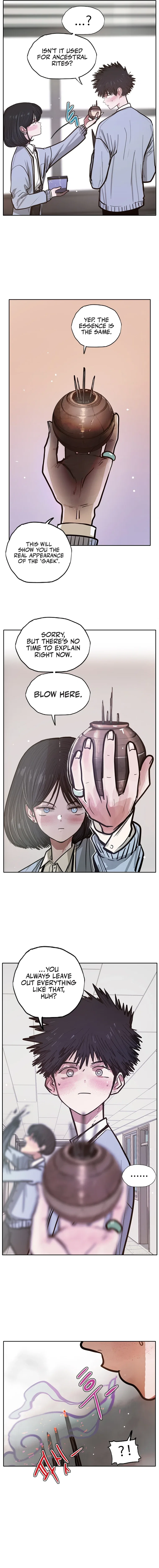 Gaek Chapter 9 – Page 6