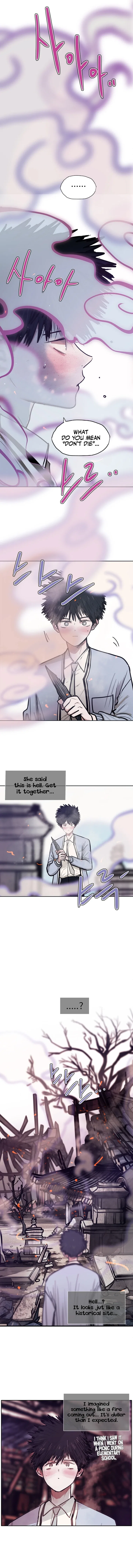 Gaek Chapter 9 – Page 9