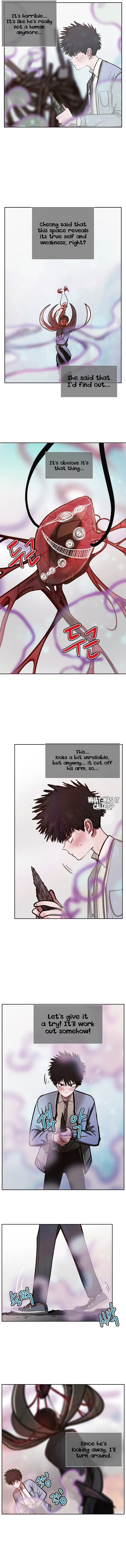 Gaek Chapter 9 – Page 12