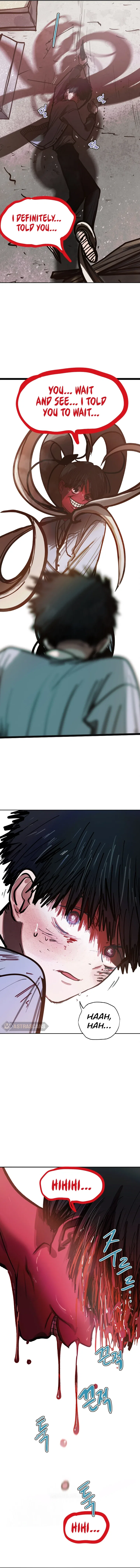 Gaek Chapter 9 – Page 18
