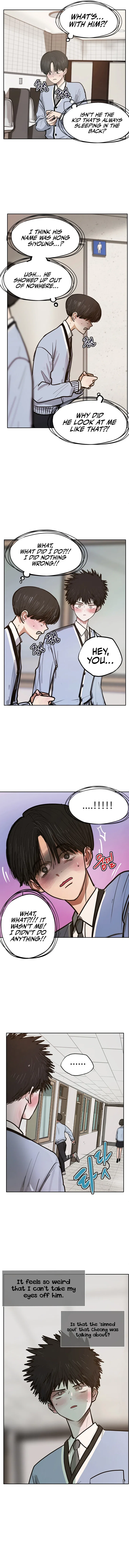 Gaek Chapter 8 – Page 5