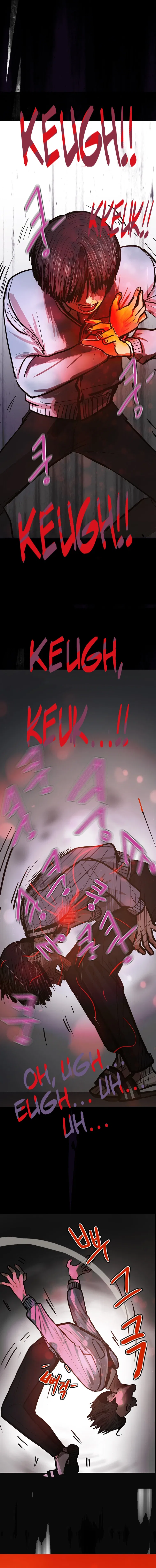 Gaek Chapter 8 – Page 14