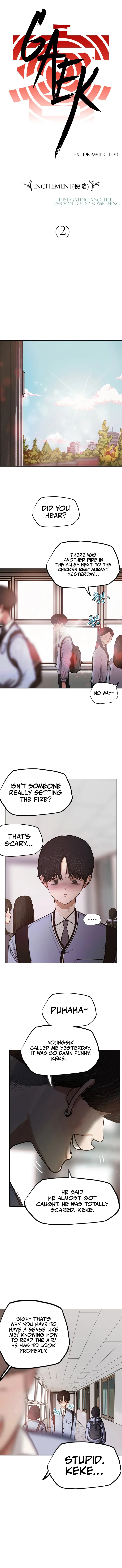 Gaek Chapter 7 – Page 5