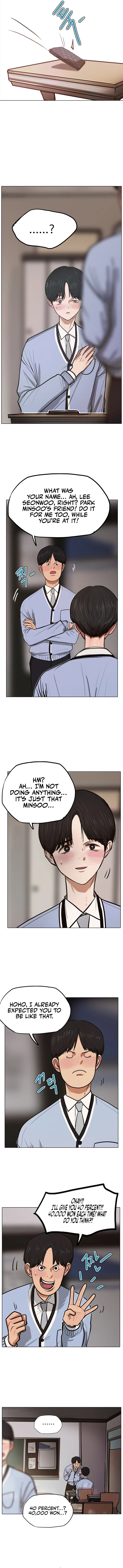 Gaek Chapter 7 – Page 8