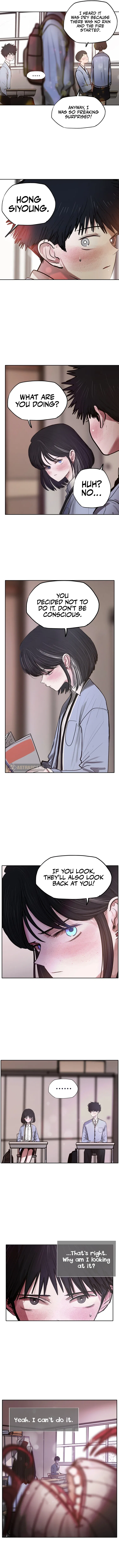 Gaek Chapter 6 – Page 7