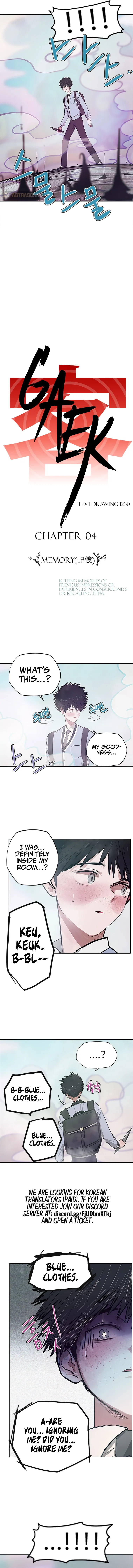 Gaek Chapter 5 – Page 4