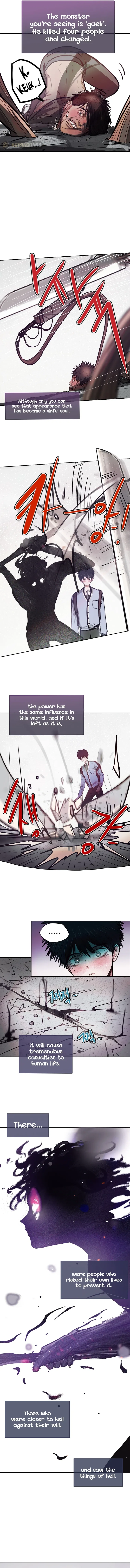 Gaek Chapter 5 – Page 7