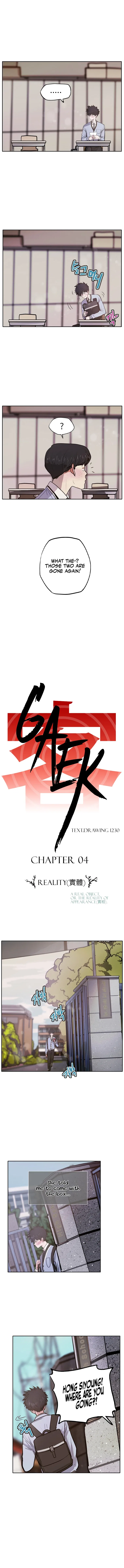 Gaek Chapter 4 – Page 3