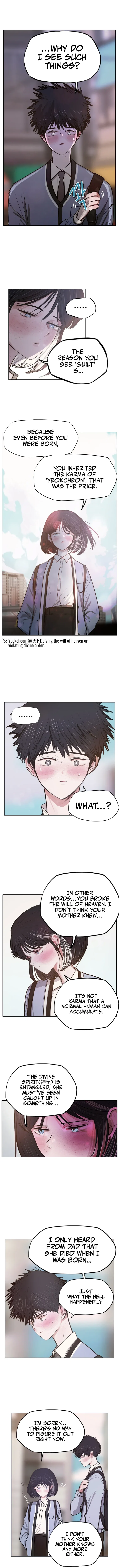 Gaek Chapter 4 – Page 7
