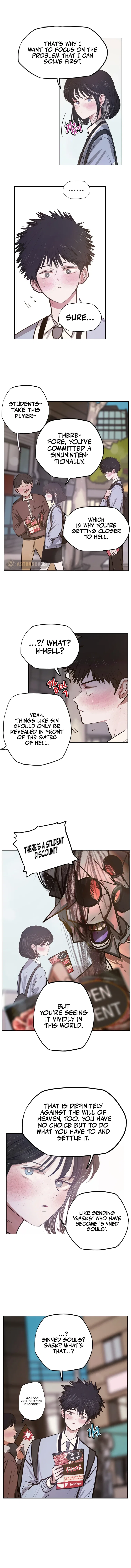Gaek Chapter 4 – Page 8
