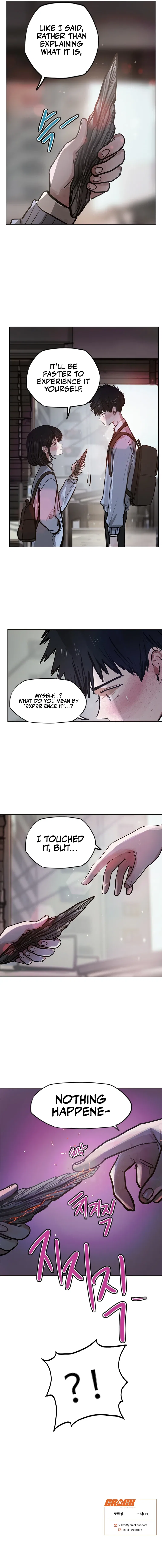 Gaek Chapter 4 – Page 13
