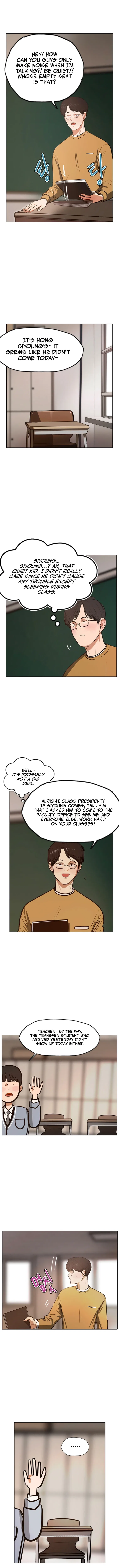 Gaek Chapter 3 – Page 3