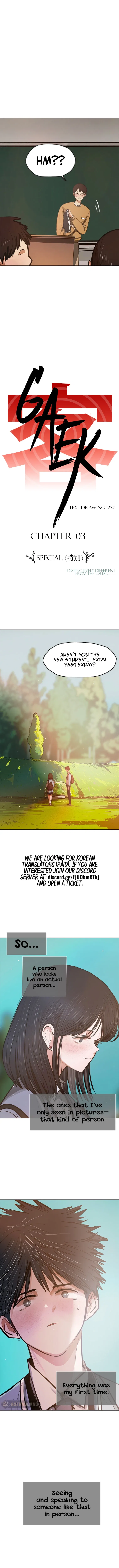 Gaek Chapter 3 – Page 4