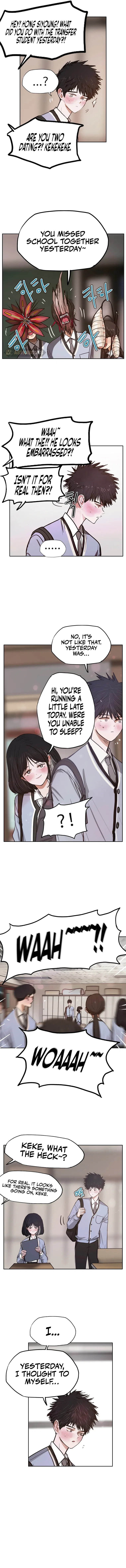Gaek Chapter 3 – Page 13
