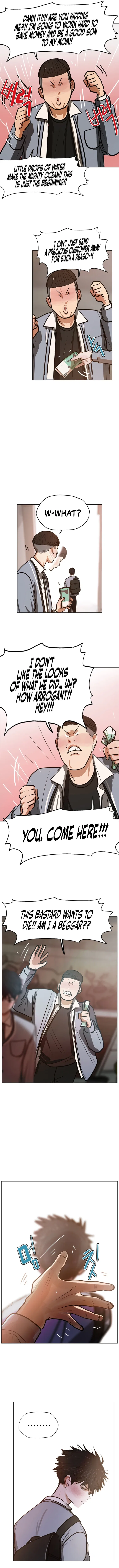 Gaek Chapter 2 – Page 9