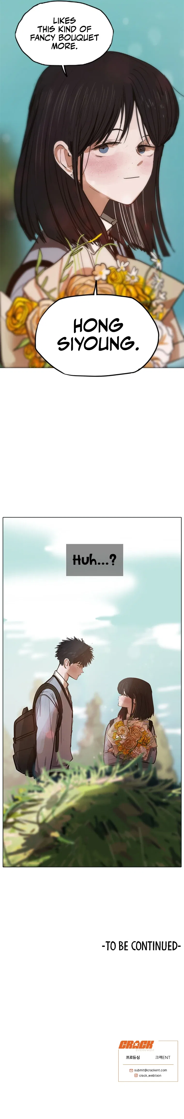 Gaek Chapter 2 – Page 13